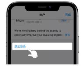 ok欧意苹果手机怎么下载？ok欧意苹果手机下载不了无法安装？-第3张图片-欧意下载